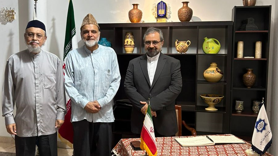 Academic Collaboration Discussion - Iran Cultural Centre and ISTAC